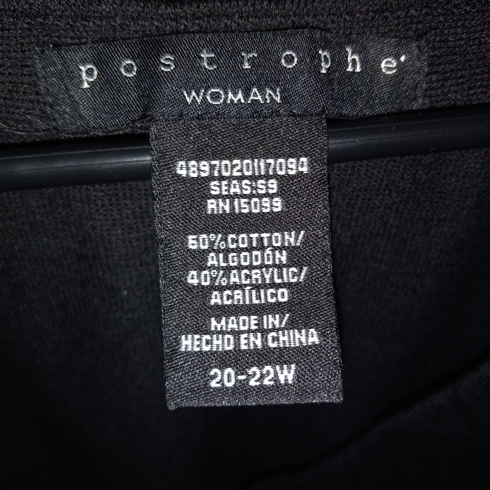 Sweater - Picture 7 of 7